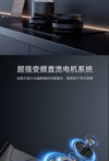 Oppein Wall-Covering Hood (90 cm)
