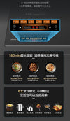 Oppein Hybrid Hob (2-Burner)