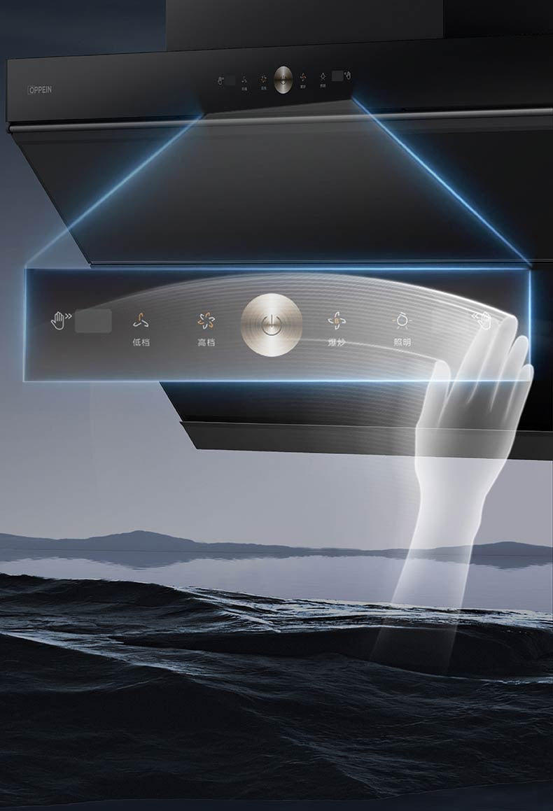Oppein Wall-Covering Hood (90 cm)
