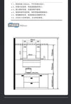 Oppein Wall-Covering Hood (90 cm)