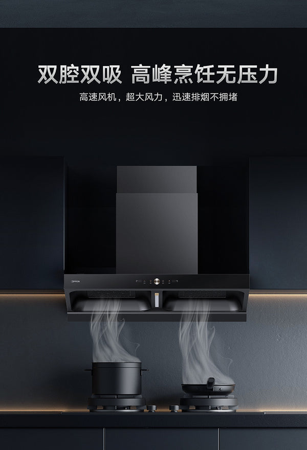 Oppein Double-Suction Hood (90cm)