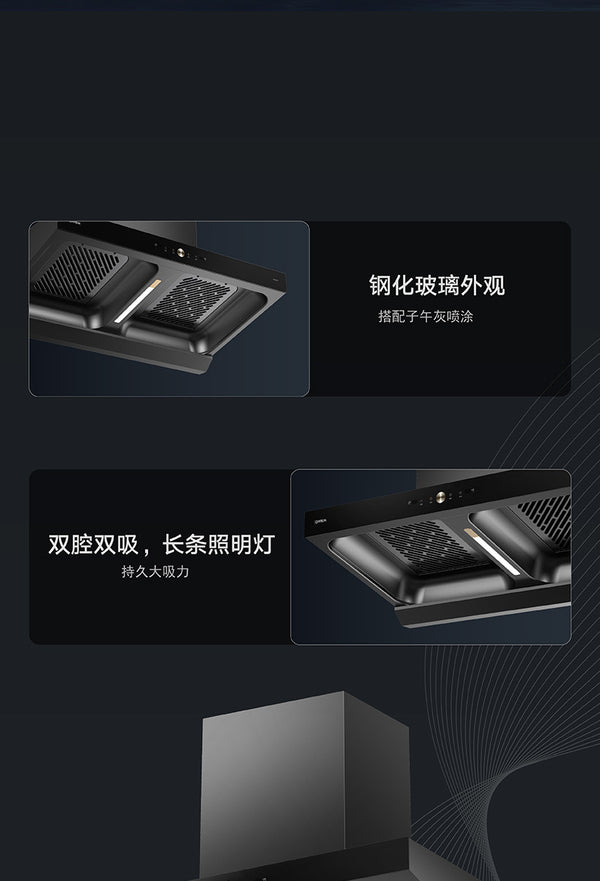 Oppein Double-Suction Hood (90cm)