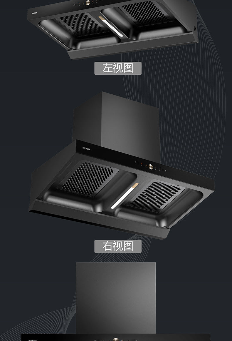 Oppein Double-Suction Hood (90cm)