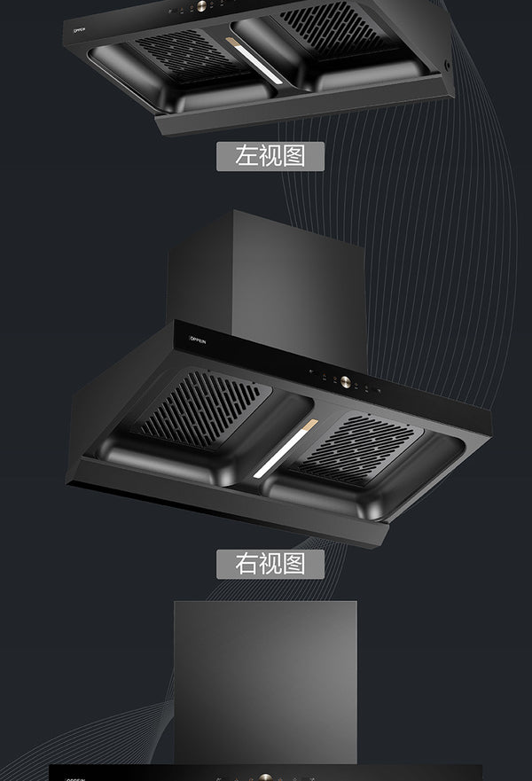 Oppein Double-Suction Hood (90cm)