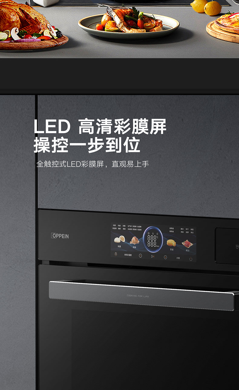 Oppein Combi Oven