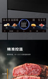 Oppein Combi Oven