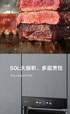 Oppein Combi Oven