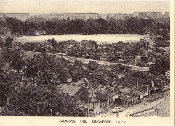 an old photo of kampong ubi in singapore in 1972 where homeshake was founded to make bespoke furniture for homeowners