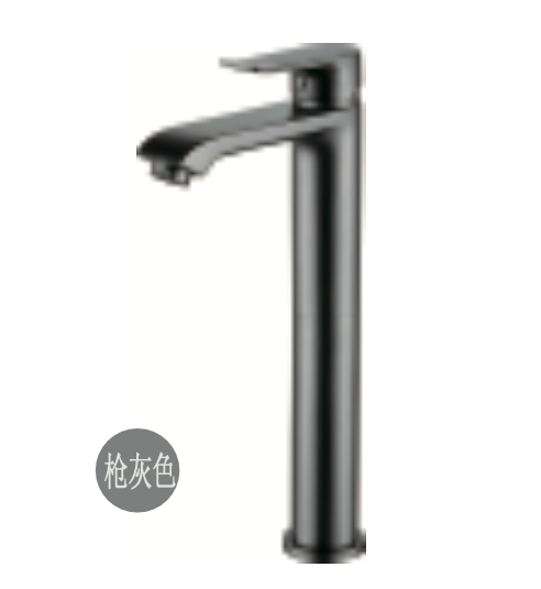 High Faucet Bathroom Vanity