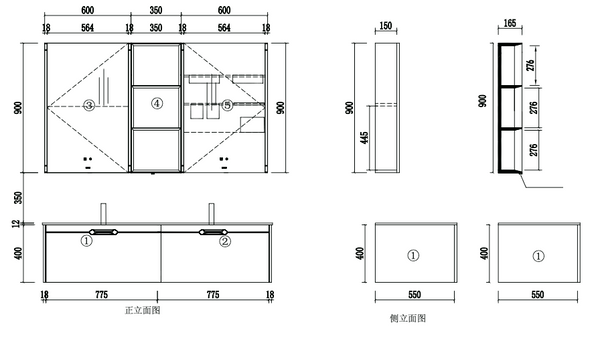 YunQi Vanity Set