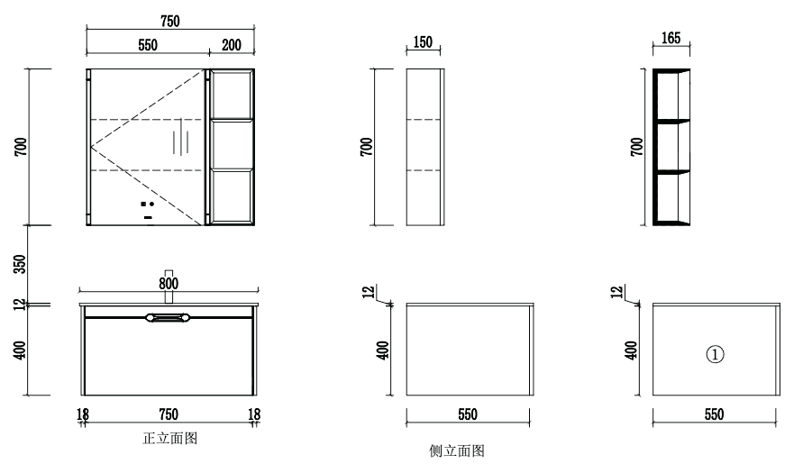 YunQi Vanity Set