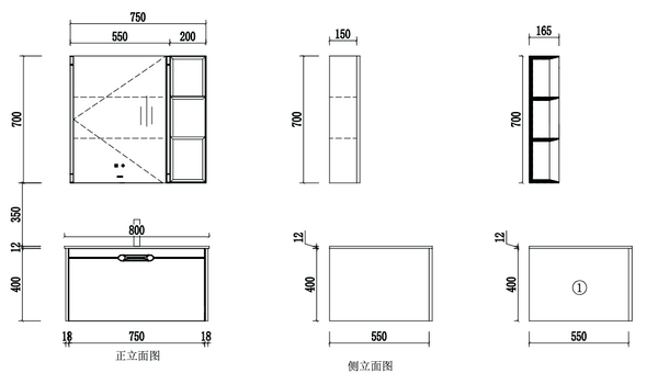 YunQi Vanity Set