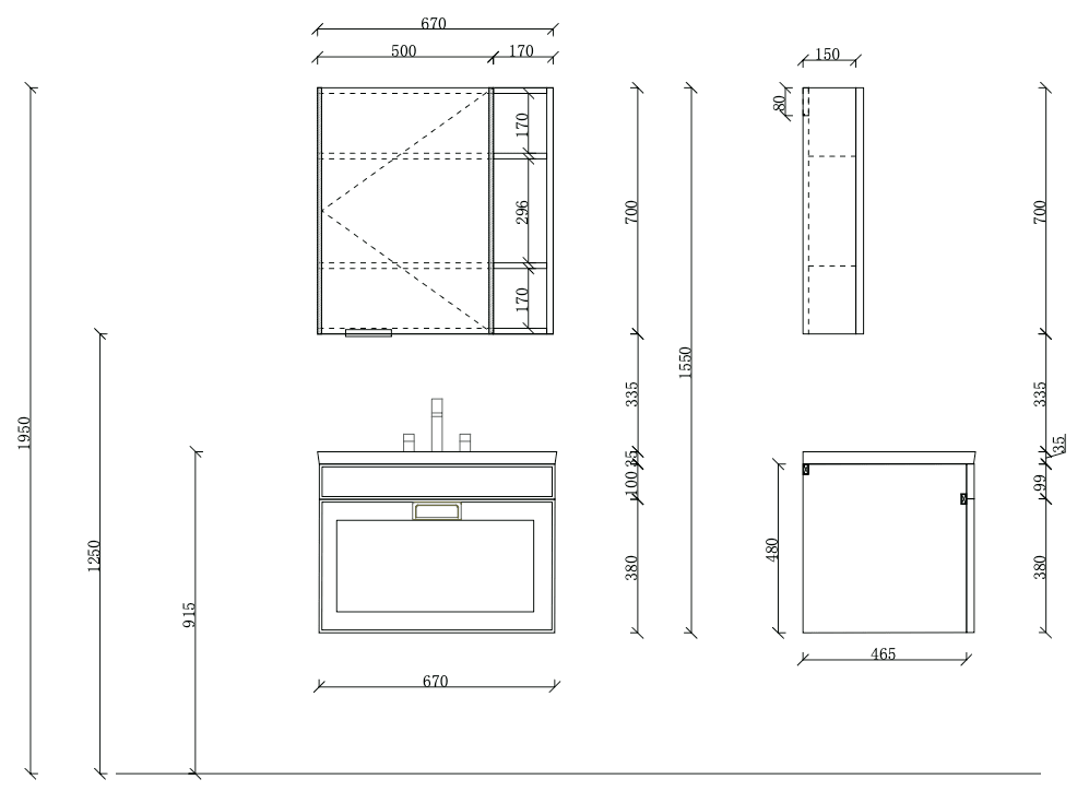 Filoli Vanity SetBathroom70 cmCeramic Integrated Basin HomeShake Oppolia Singapore Renovation Contractor Interior Designer Carpenter