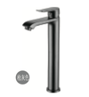 High Faucet Bathroom VanityBathroomGrey HomeShake Oppolia Singapore Renovation Contractor Interior Designer Carpenter