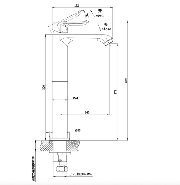 High Faucet Bathroom VanityBathroomGrey HomeShake Oppolia Singapore Renovation Contractor Interior Designer Carpenter