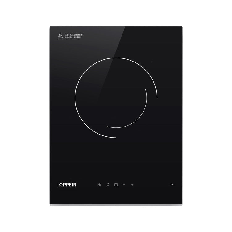 Oppein Induction Hob (Single Burner)
