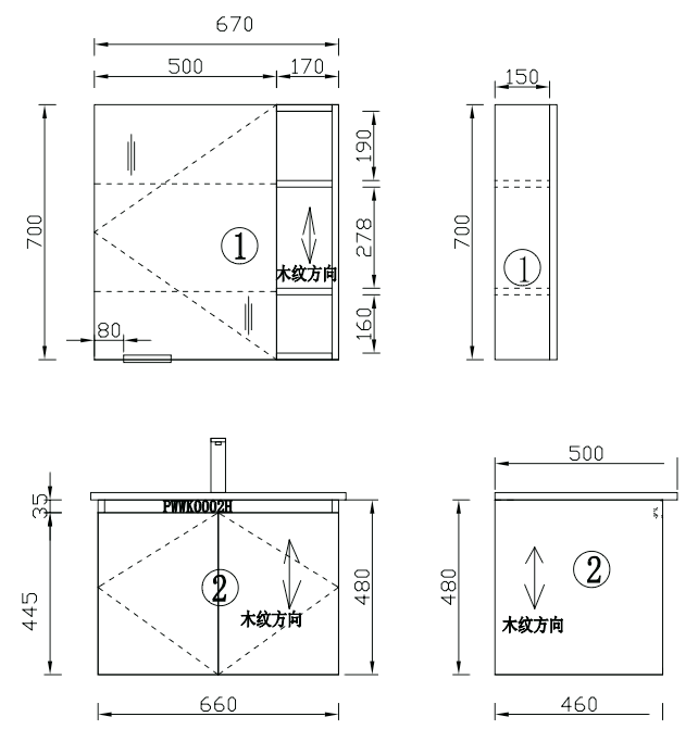Joy of Life Vanity Set