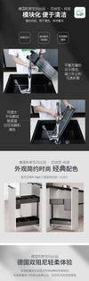 Kesseböhmer E6 Functional BasketKitchen30 cm HomeShake Oppolia Singapore Renovation Contractor Interior Designer Carpenter