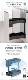 Kesseböhmer E6 Functional BasketKitchen30 cm HomeShake Oppolia Singapore Renovation Contractor Interior Designer Carpenter