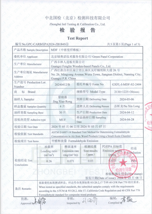certificate of emissions from oppolia singapore