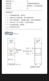 Oppein Combi Oven HomeShake Oppolia Singapore Renovation Contractor Interior Designer Carpenter