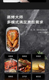 Oppein Combi Oven HomeShake Oppolia Singapore Renovation Contractor Interior Designer Carpenter