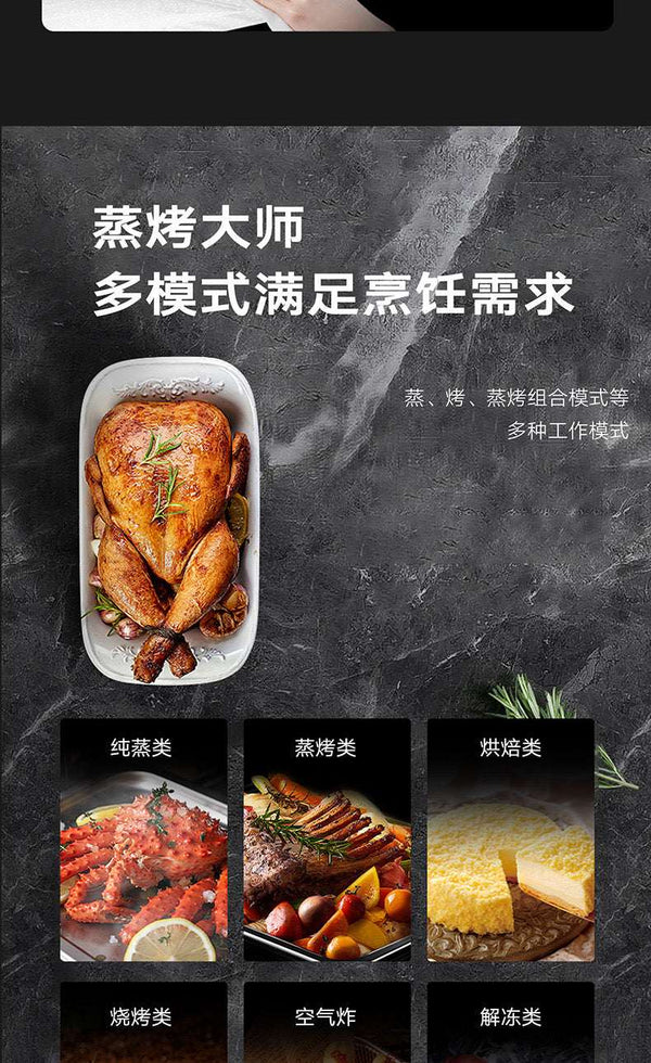 Oppein Combi Oven HomeShake Oppolia Singapore Renovation Contractor Interior Designer Carpenter
