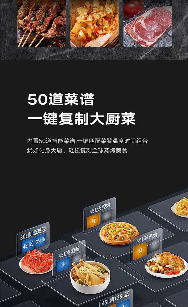 Oppein Combi Oven HomeShake Oppolia Singapore Renovation Contractor Interior Designer Carpenter
