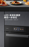 Oppein Combi Oven HomeShake Oppolia Singapore Renovation Contractor Interior Designer Carpenter
