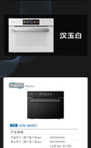 Oppein Combi Oven HomeShake Oppolia Singapore Renovation Contractor Interior Designer Carpenter