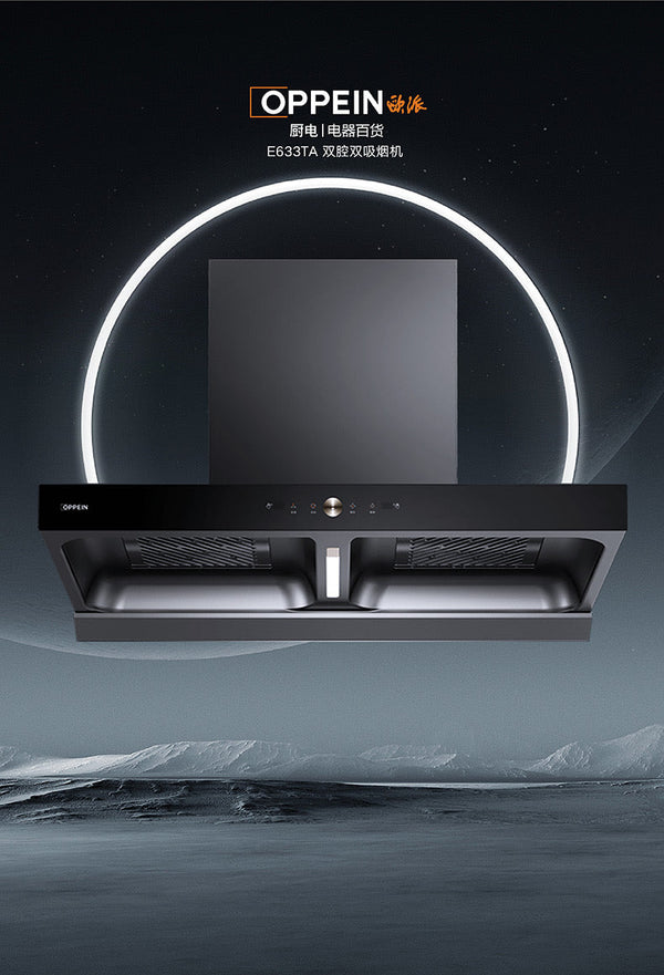 Oppein Double-Suction Hood (90cm) HomeShake Oppolia Singapore Renovation Contractor Interior Designer Carpenter