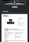 Oppein Double-Suction Hood (90cm) HomeShake Oppolia Singapore Renovation Contractor Interior Designer Carpenter