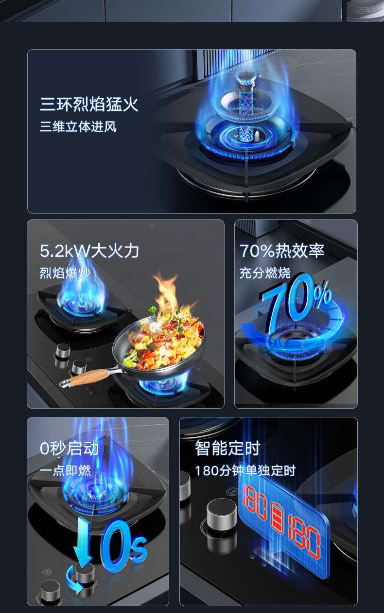 Oppein Gas Hob (2-Burner)PUB Gas Q907GA-12T HomeShake Oppolia Singapore Renovation Contractor Interior Designer Carpenter