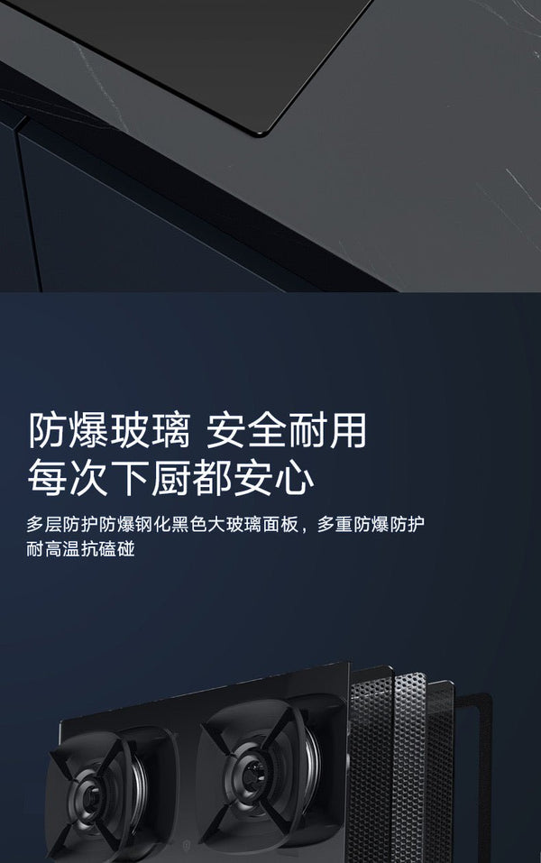 Oppein Gas Hob (2-Burner)PUB Gas Q907GA-12T HomeShake Oppolia Singapore Renovation Contractor Interior Designer Carpenter