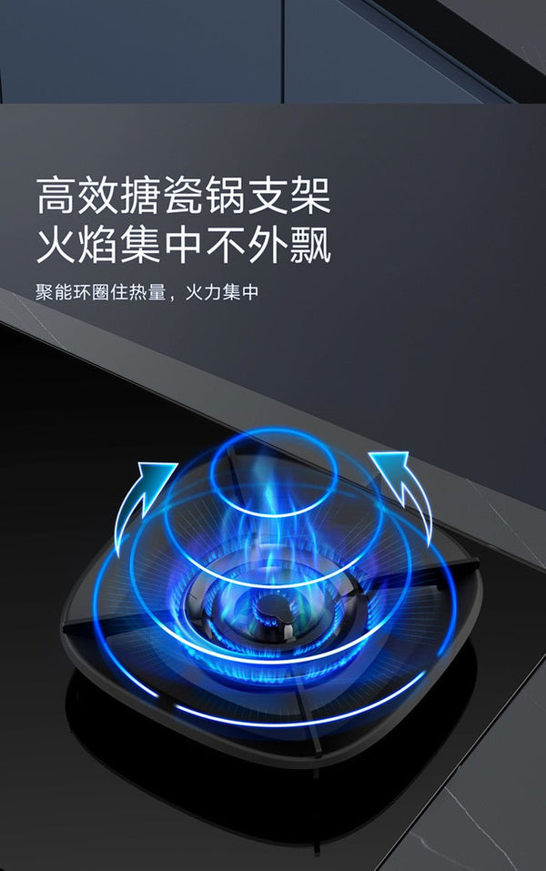 Oppein Gas Hob (2-Burner)PUB Gas Q907GA-12T HomeShake Oppolia Singapore Renovation Contractor Interior Designer Carpenter
