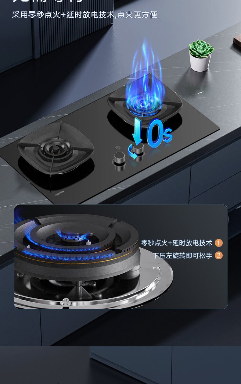 Oppein Gas Hob (2-Burner)PUB Gas Q907GA-12T HomeShake Oppolia Singapore Renovation Contractor Interior Designer Carpenter