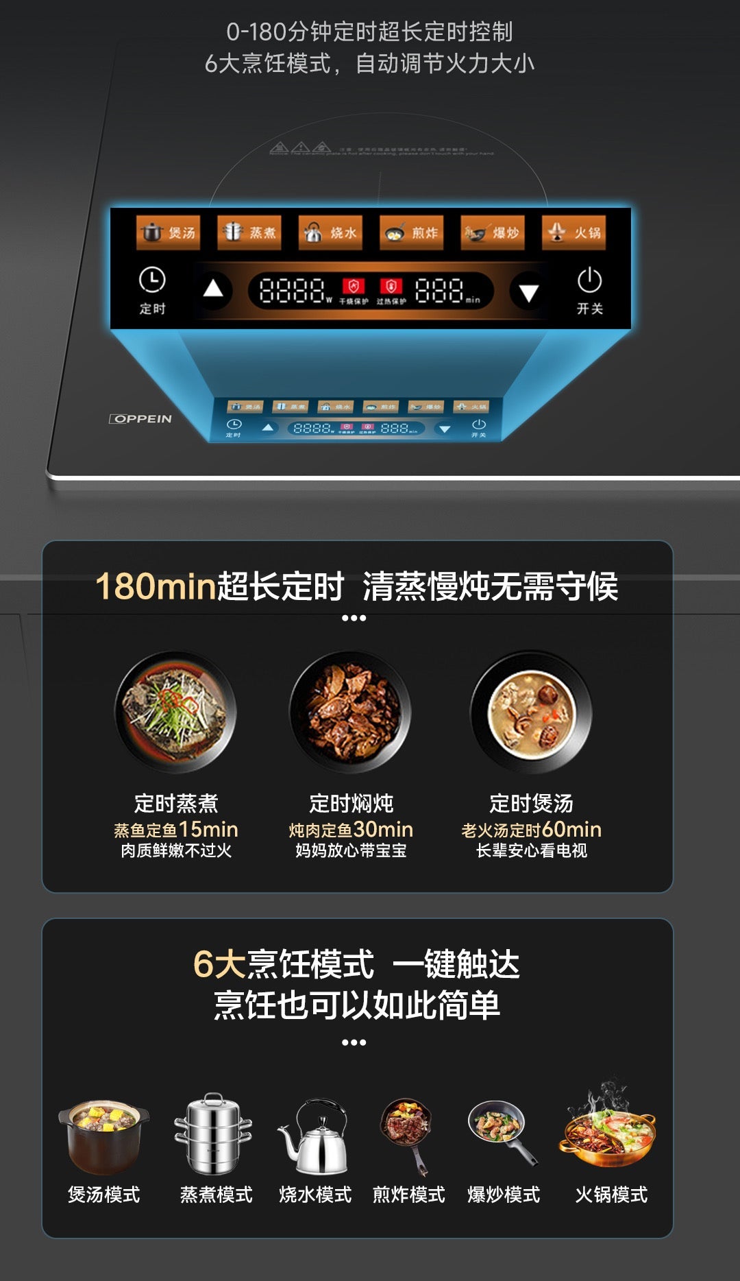 Oppein Hybrid Hob (2-Burner)PUB Gas Q629GB-12T HomeShake Oppolia Singapore Renovation Contractor Interior Designer Carpenter