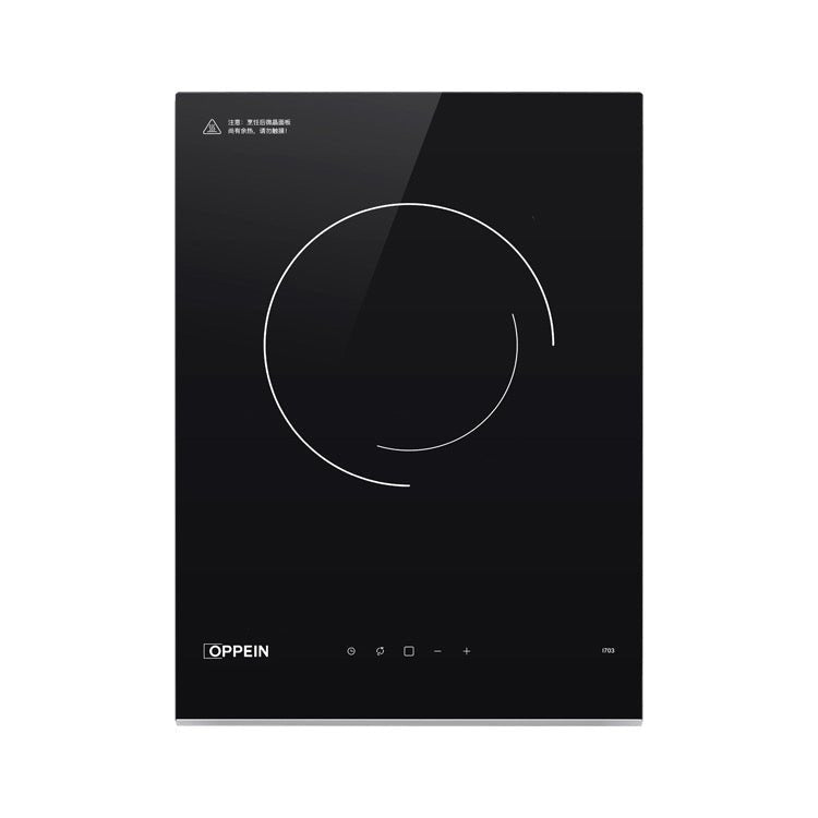 Oppein Induction Hob (Single Burner) HomeShake Oppolia Singapore Renovation Contractor Interior Designer Carpenter