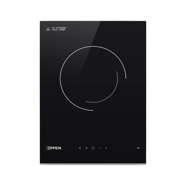 Oppein Induction Hob (Single Burner) HomeShake Oppolia Singapore Renovation Contractor Interior Designer Carpenter