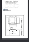 Oppein Wall-Covering Hood (90 cm) HomeShake Oppolia Singapore Renovation Contractor Interior Designer Carpenter