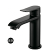 Standard Faucet Bathroom VanityBathroomBlack HomeShake Oppolia Singapore Renovation Contractor Interior Designer Carpenter