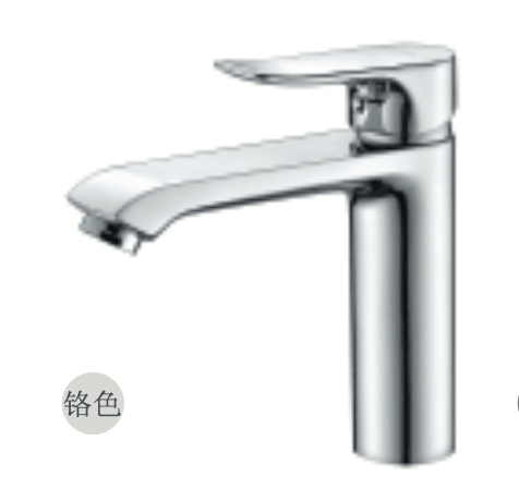 Standard Faucet Bathroom VanityBathroomChrome HomeShake Oppolia Singapore Renovation Contractor Interior Designer Carpenter