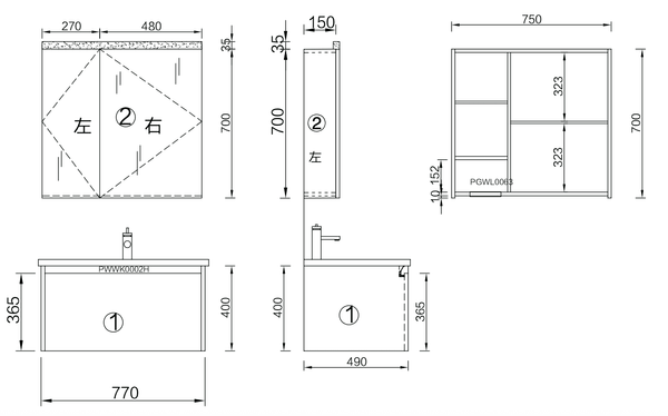 Torino Vanity SetBathroom145 cmCeramic Integrated Basin HomeShake Oppolia Singapore Renovation Contractor Interior Designer Carpenter