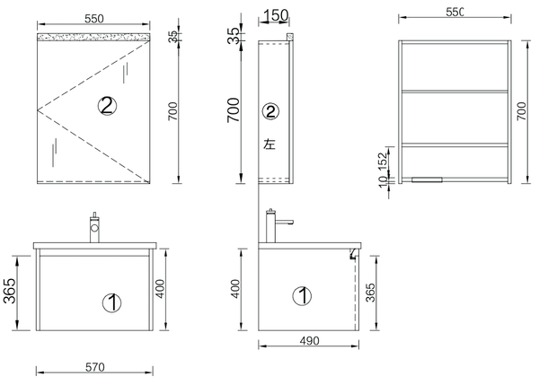 Torino Vanity SetBathroom145 cmCeramic Integrated Basin HomeShake Oppolia Singapore Renovation Contractor Interior Designer Carpenter