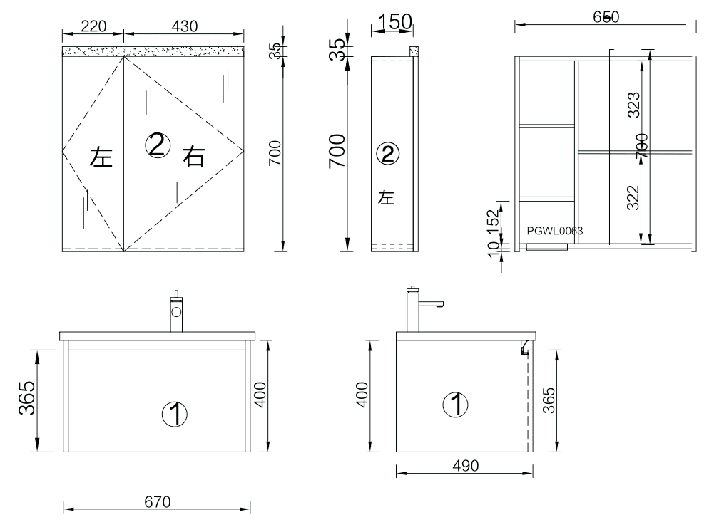 Torino Vanity SetBathroom145 cmCeramic Integrated Basin HomeShake Oppolia Singapore Renovation Contractor Interior Designer Carpenter