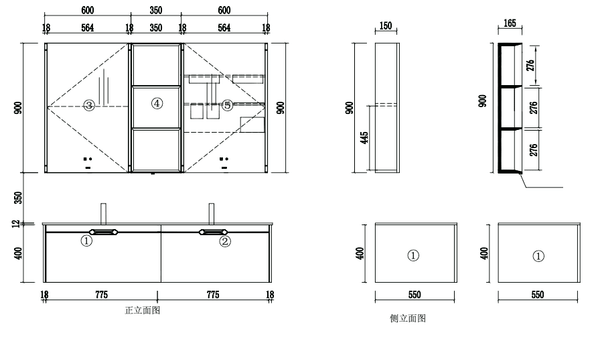 YunQi Vanity SetBathroom80 cmSintered Stone & Undermount Basin HomeShake Oppolia Singapore Renovation Contractor Interior Designer Carpenter