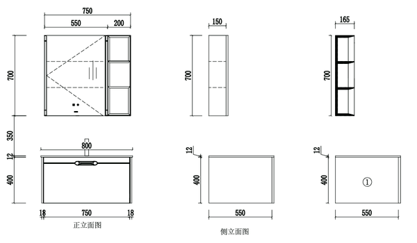 YunQi Vanity SetBathroom80 cmSintered Stone & Undermount Basin HomeShake Oppolia Singapore Renovation Contractor Interior Designer Carpenter